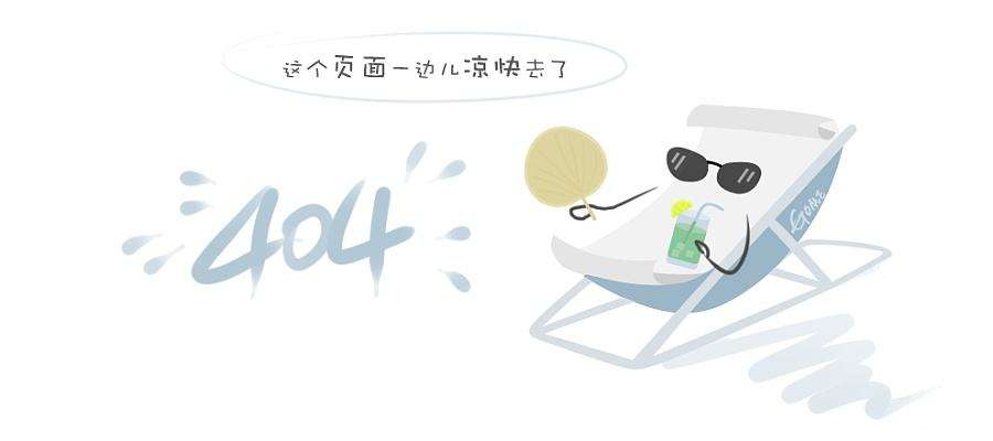 教师职业生涯规划书范文可复制