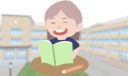 小学四年级提高语文成绩的方法