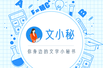 试论当代科技革命与食品科学发展的哲学思考
